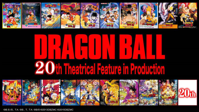 dragon-ball-saiyajin-filme