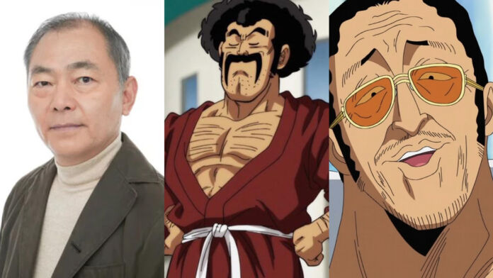 Unsho-Ishizuka-Mr-Satan-Kizaru