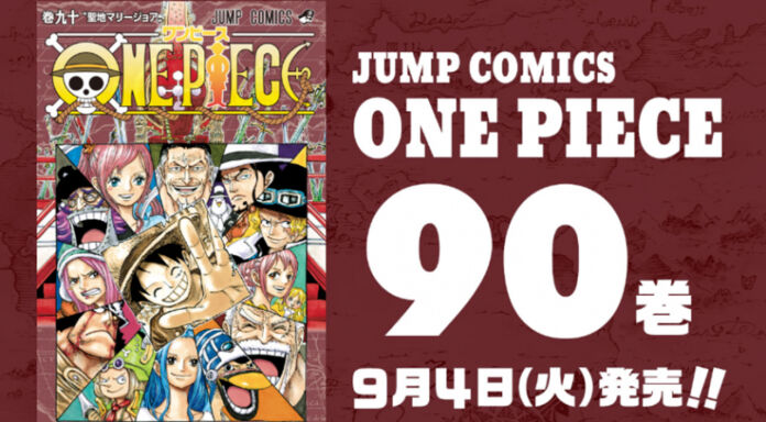 one-piece-volume-90-capa-banner